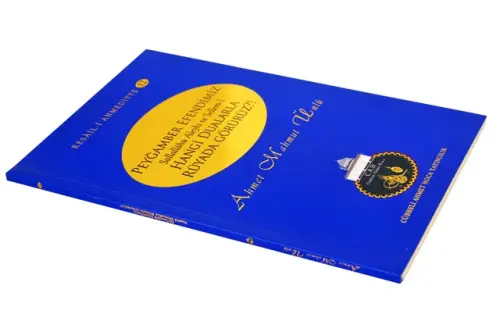 Ahmet Mahmut Ünlü - How We See Our Prophet-1192 - Cübbeli Ahmet Hoca Yayıncılık (1)