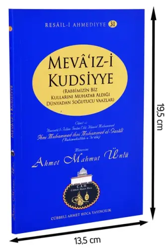 Ahmet Mahmut Ünlü - Mevâ'ız-i Kudsiyye - Sacred Sermons-1167 - Cübbeli Ahmet Hoca Yayıncılık (1)