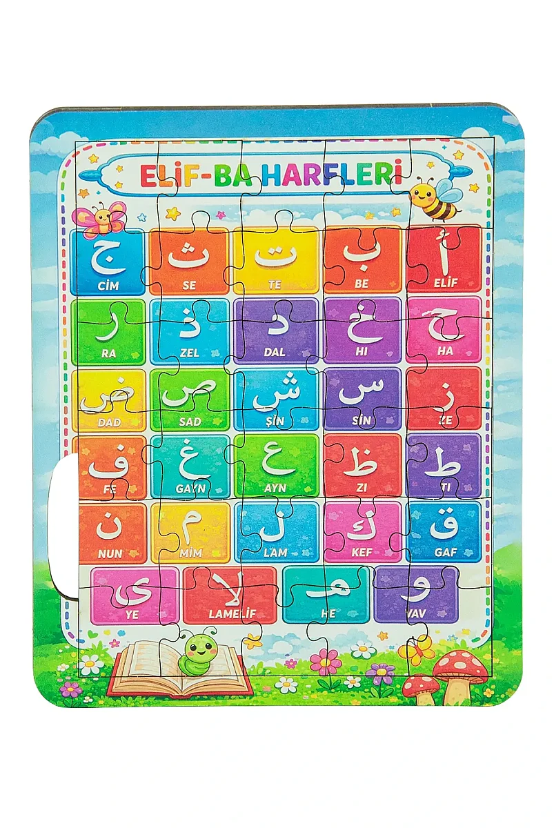 Ahşap Eğitici Elif-Ba Harfleri Yapbozu (16x19,5 cm) - 2