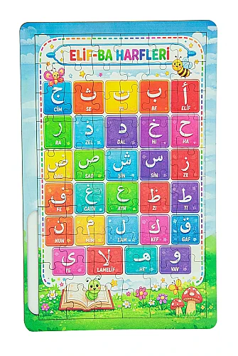 Ahşap Eğitici Elif-Ba Harfleri Yapbozu (24,5x37 cm) - ihvanonline (1)