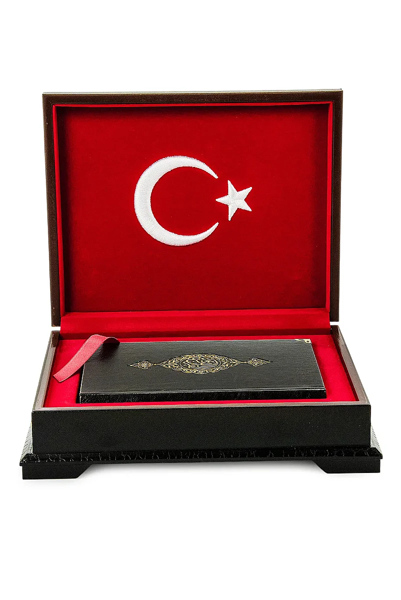 Ahşap Kutulu Türk Bayraklı Orta Boy Kuranı Kerim Özel Kadife Sandıklı Hediyelik Set - 5