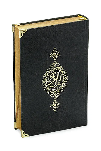 Ahşap Kutulu Türk Bayraklı Orta Boy Kuranı Kerim Özel Kadife Sandıklı Hediyelik Set - 8