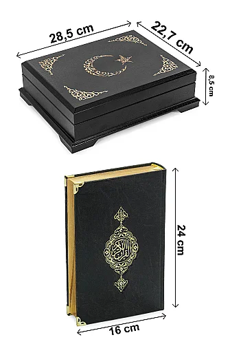 Ahşap Kutulu Türk Bayraklı Orta Boy Kuranı Kerim Özel Kadife Sandıklı Hediyelik Set - 11