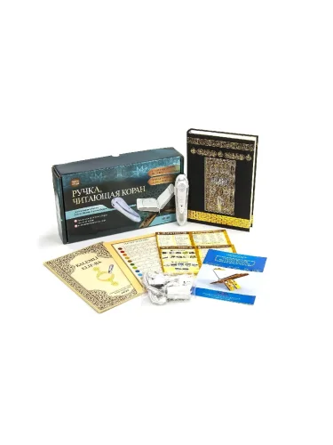 Akser Quran Reciter Digital Pen - Medium Size - 1