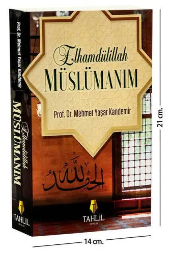 Alhamdulillah I'm a Muslim-1853 - 1