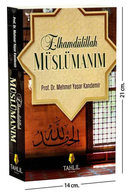 Alhamdulillah I'm a Muslim-1853 - 1
