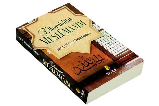 Alhamdulillah I'm a Muslim-1853 - 2