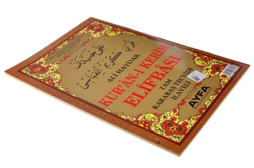 Ali Haydar Elifbası-1659 - 1
