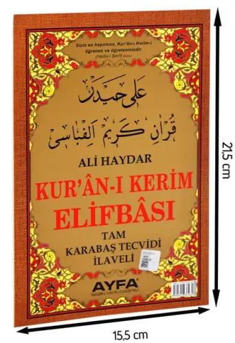Ali Haydar Elifbası-1659 - 2