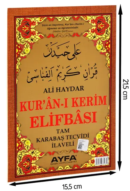 Ali Haydar Elifbası-1659 - 2