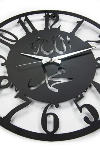 Allah and Muhammad Inscribed Metal Wall Clock - Black - ihvanonline (1)