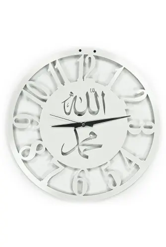 Allah and Muhammad Inscribed Metal Wall Clock - Black - 1