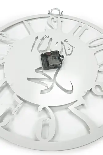 Allah and Muhammad Inscribed Metal Wall Clock - Black - ihvanonline (1)