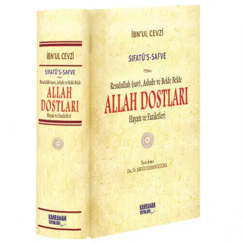 Allah Dostları Sıfatüs Safve İbnül Cevzi Şamua Kağıt Büyük Boy Ciltli -1717 - 1