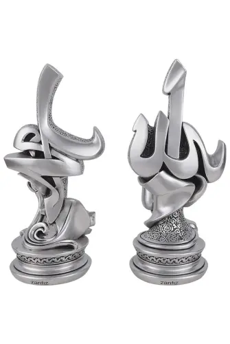 İsmi Celil - İsmi Nebi Güllü Taşlı Dini Hediyelik 2 li Biblo Gümüş - İhvan (1)