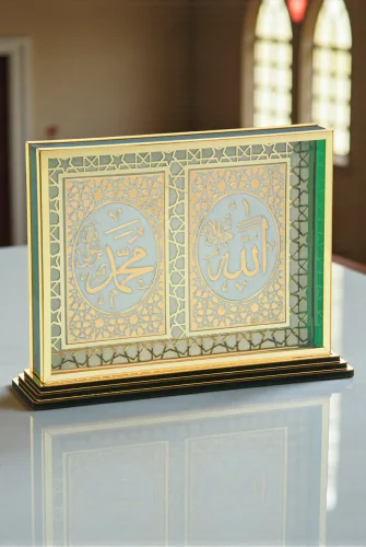 Allah ve Muhammed Yazılı Masa Üstü Dekoratif Biblo - Gold 