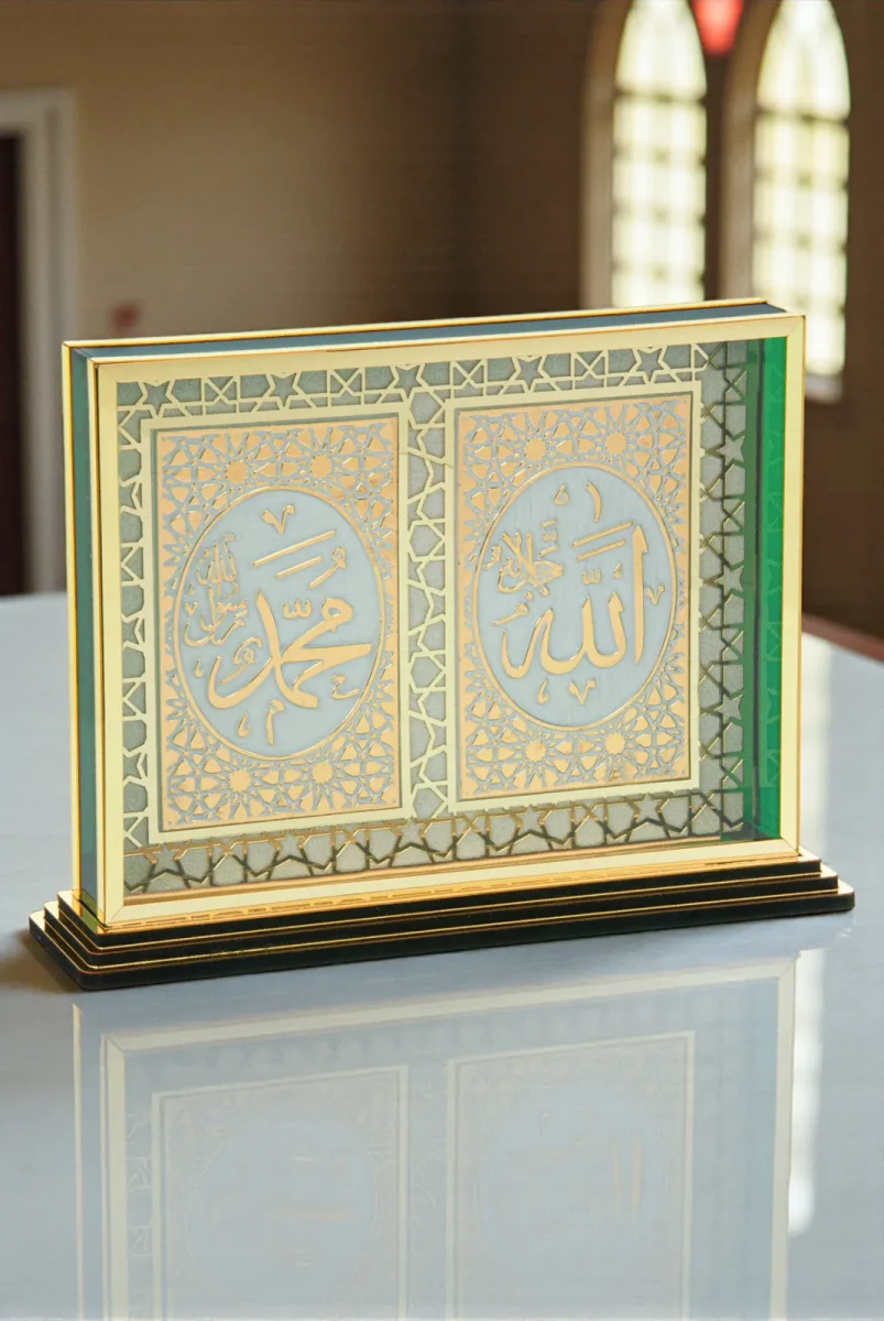 Allah ve Muhammed Yazılı Masa Üstü Dekoratif Biblo - Gold - 1