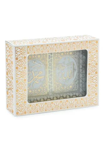 Allah ve Muhammed Yazılı Masa Üstü Dekoratif Biblo - Gold - 3
