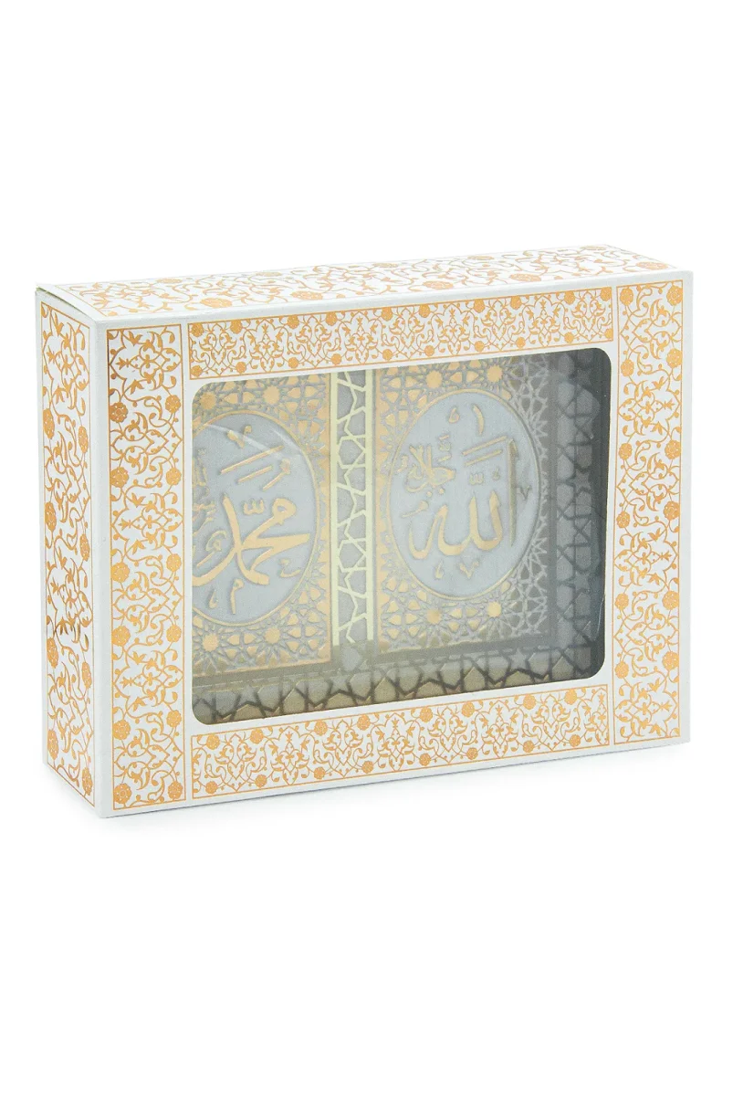 Allah ve Muhammed Yazılı Masa Üstü Dekoratif Biblo - Gold - 3