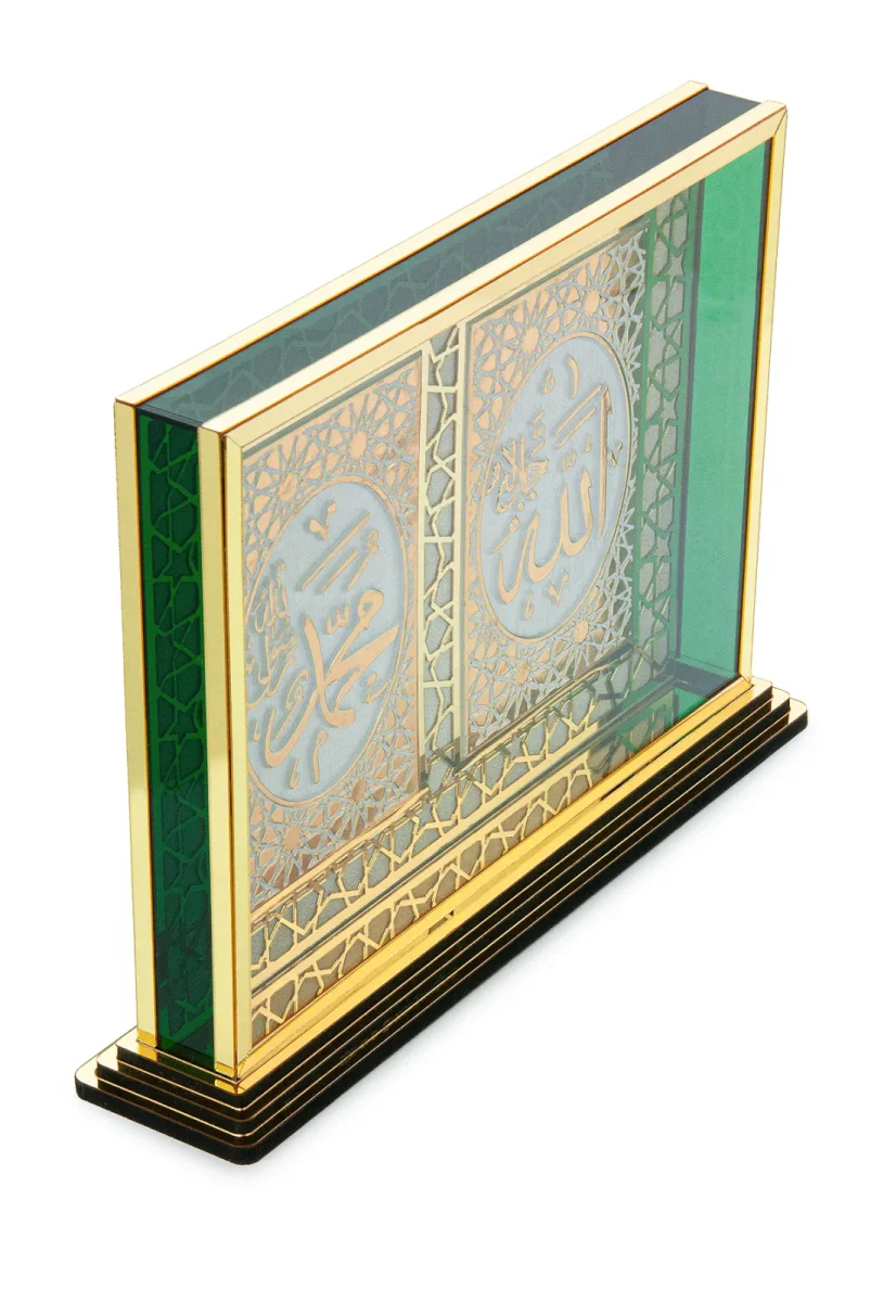Allah ve Muhammed Yazılı Masa Üstü Dekoratif Biblo - Gold - 4