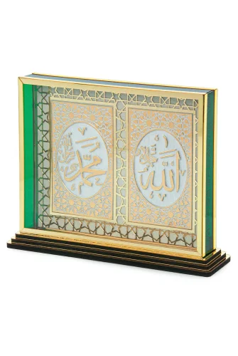 Allah ve Muhammed Yazılı Masa Üstü Dekoratif Biblo - Gold - 7
