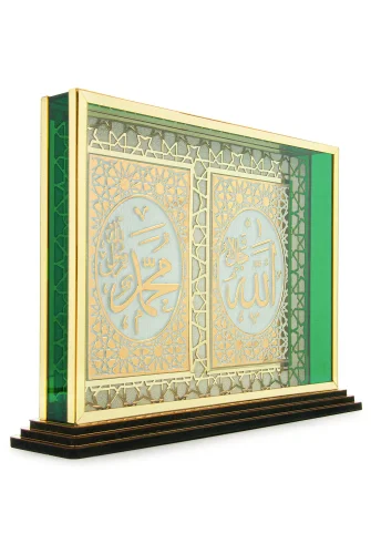Allah ve Muhammed Yazılı Masa Üstü Dekoratif Biblo - Gold - 8
