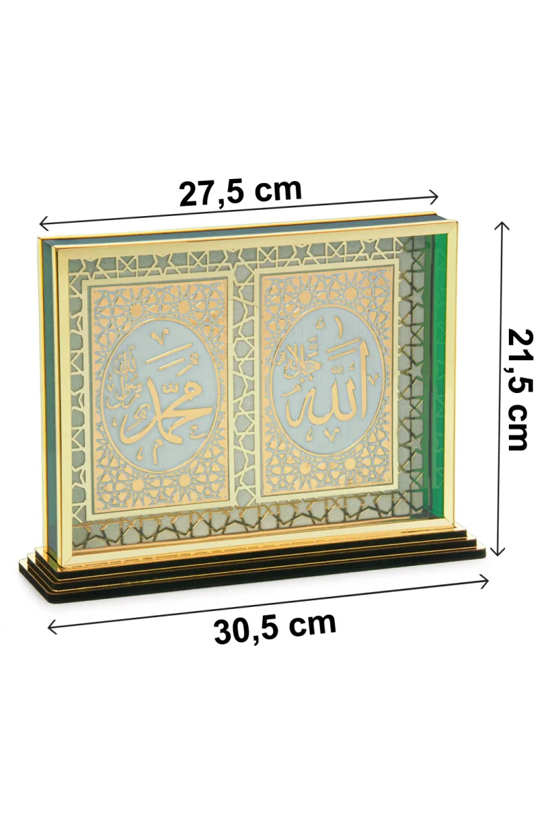 Allah ve Muhammed Yazılı Masa Üstü Dekoratif Biblo - Gold - 9