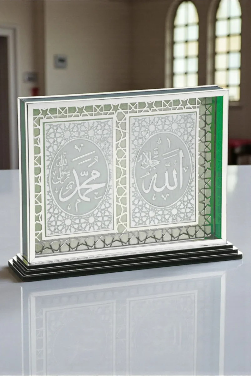 Allah ve Muhammed Yazılı Masa Üstü Dekoratif Biblo - Gümüş - 1