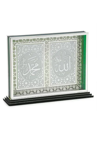 Allah ve Muhammed Yazılı Masa Üstü Dekoratif Biblo - Gümüş - ihvanonline (1)