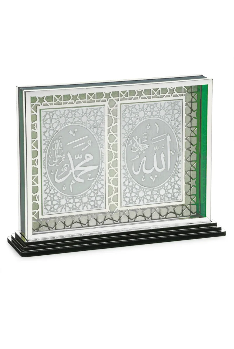 Allah ve Muhammed Yazılı Masa Üstü Dekoratif Biblo - Gümüş - 2