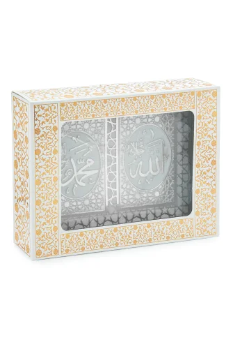Allah ve Muhammed Yazılı Masa Üstü Dekoratif Biblo - Gümüş - 3