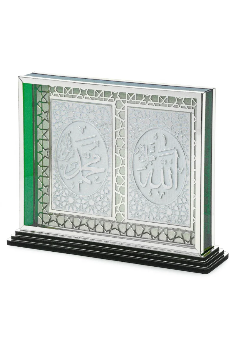 Allah ve Muhammed Yazılı Masa Üstü Dekoratif Biblo - Gümüş - 6
