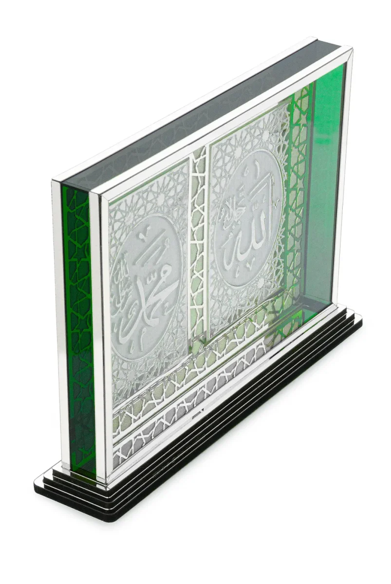 Allah ve Muhammed Yazılı Masa Üstü Dekoratif Biblo - Gümüş - 7