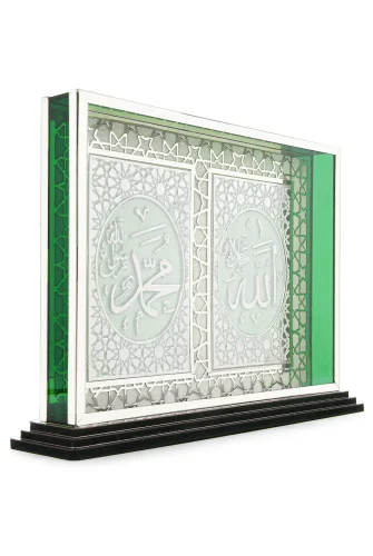 Allah ve Muhammed Yazılı Masa Üstü Dekoratif Biblo - Gümüş - 8