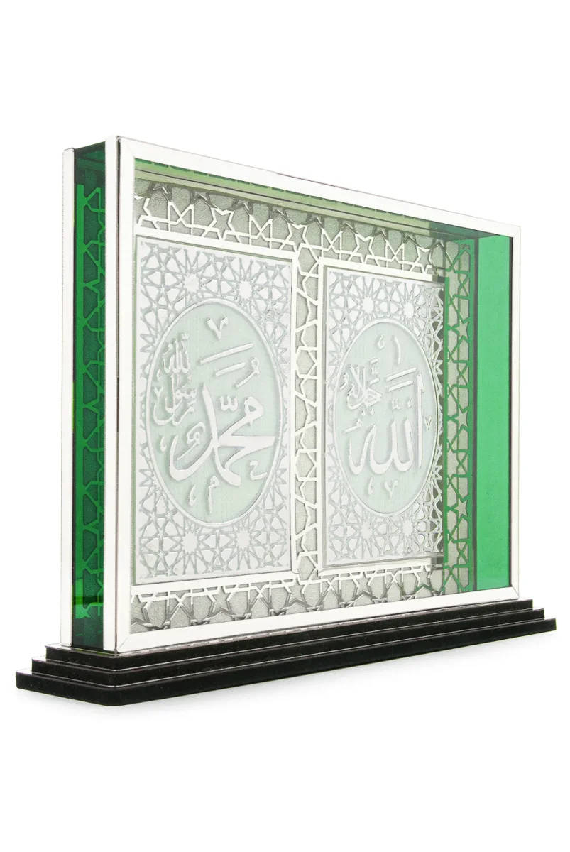 Allah ve Muhammed Yazılı Masa Üstü Dekoratif Biblo - Gümüş - 8