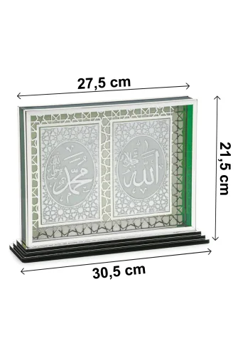 Allah ve Muhammed Yazılı Masa Üstü Dekoratif Biblo - Gümüş - 9