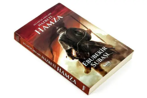 Allah'ın Arslanı Hazreti Hamza-1731 - Çelik Yayınevi (1)
