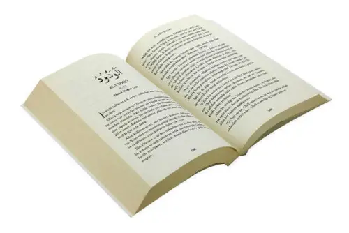 Allah'ın İsimlerinin Sırları - Dr. Arif Arslan - Sena Yayıncılık-1285 - 3