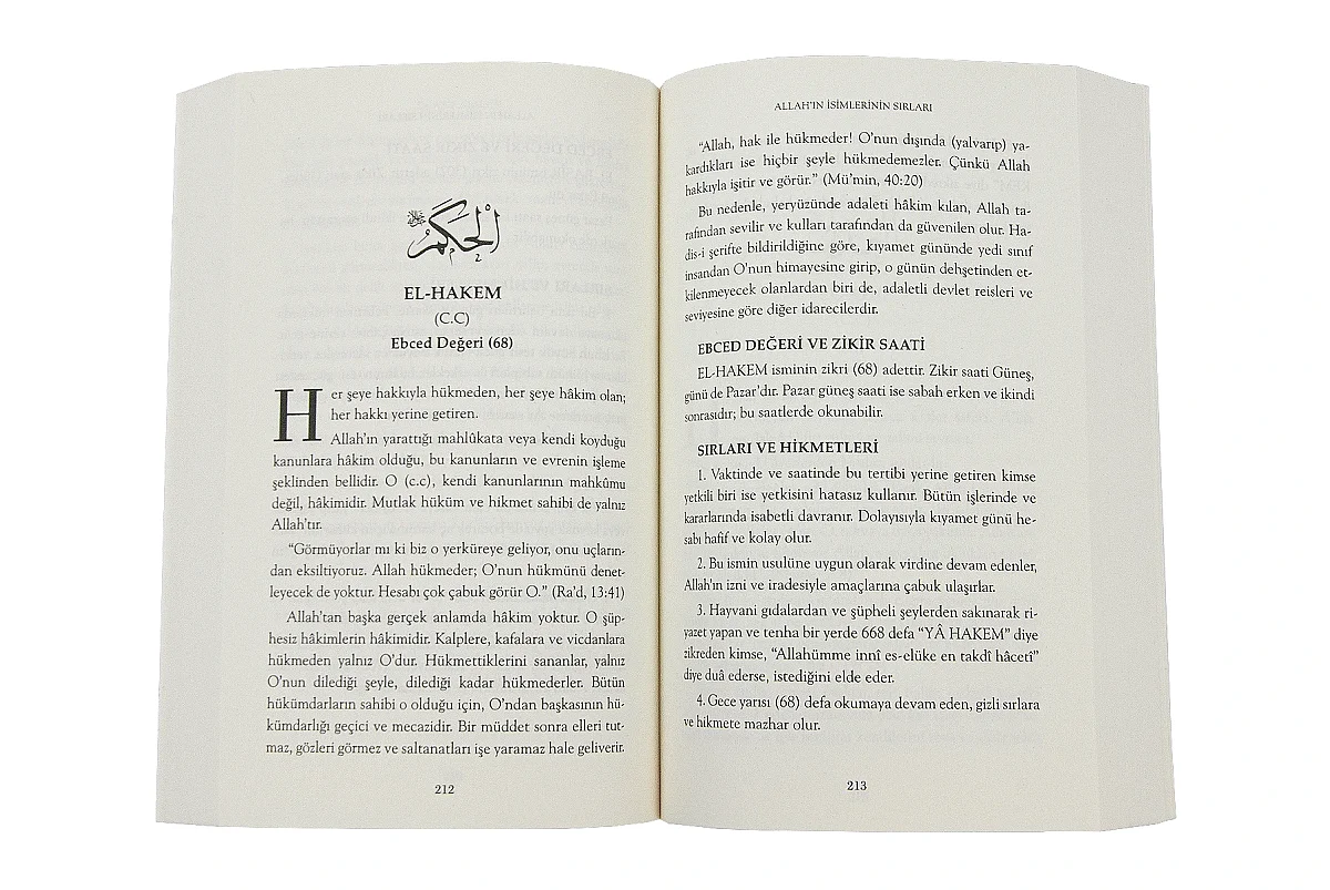 Allah’ın İsimlerinin Sırları – Esmâü’l Hüsnâ’nın Keşfi - 5