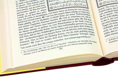 Almanca Mealli Kuranı Kerim-1285 - 6