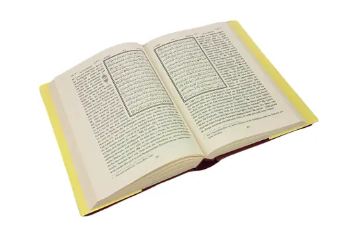 Almanca Mealli Kuranı Kerim-1285 - 4