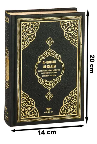 Almanca Mealli Hafiz Boy Kuran - Siyah - ihvanonline (1)
