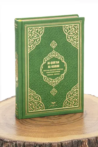 Almanca Mealli Hafız Boy Kuran - Yeşil - 1