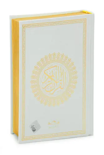 Almanca Mealli Hafız Boy Termo Deri Kuranı Kerim - Beyaz - Medrese Yayınları (1)