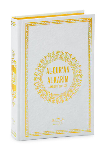 Almanca Mealli Hafız Boy Termo Deri Kuranı Kerim - Beyaz - 1