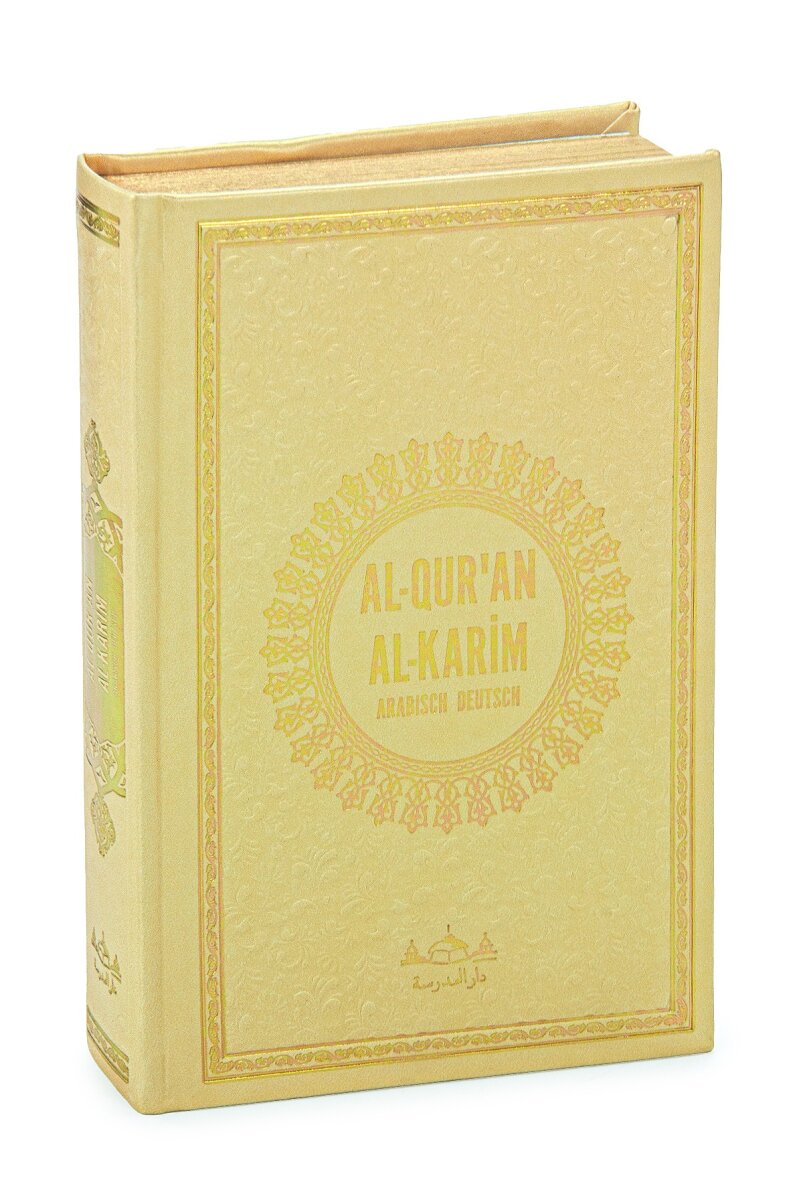 Almanca Mealli Hafız Boy Termo Deri Kuranı Kerim - Gold - 1
