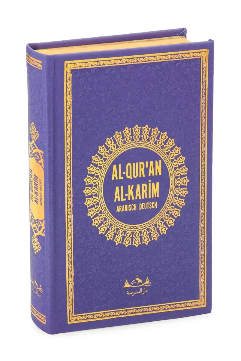 Almanca Mealli Hafız Boy Termo Deri Kuranı Kerim - Mor - 1