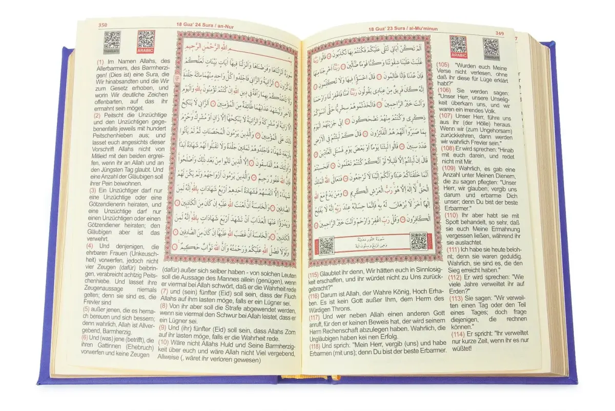 Almanca Mealli Hafız Boy Termo Deri Kuranı Kerim - Mor - 3