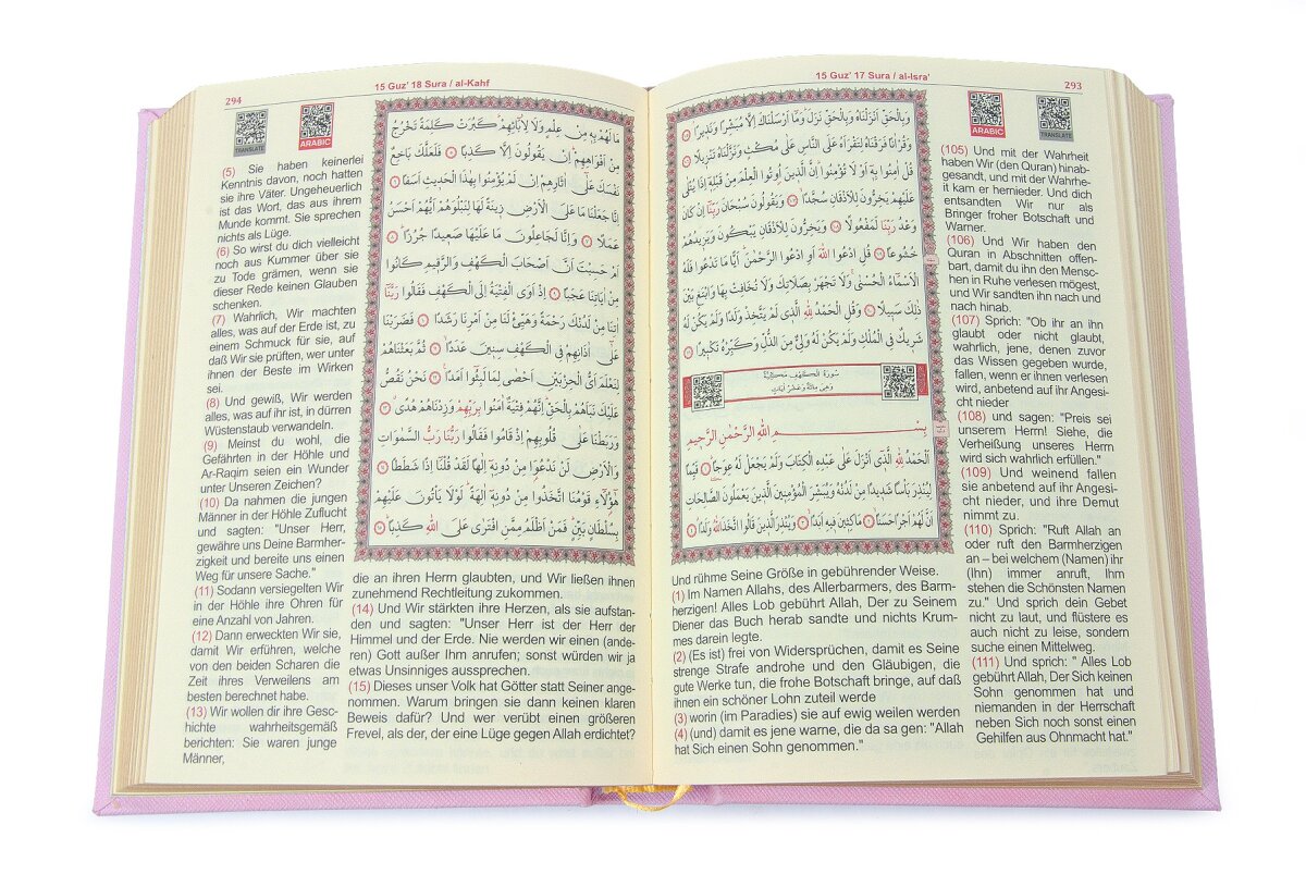 Almanca Mealli Hafız Boy Termo Deri Kuranı Kerim - Pembe - 3