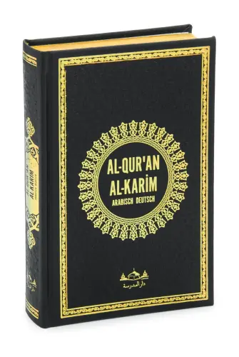 Almanca Mealli Hafız Boy Termo Deri Kuranı Kerim - Siyah - 1
